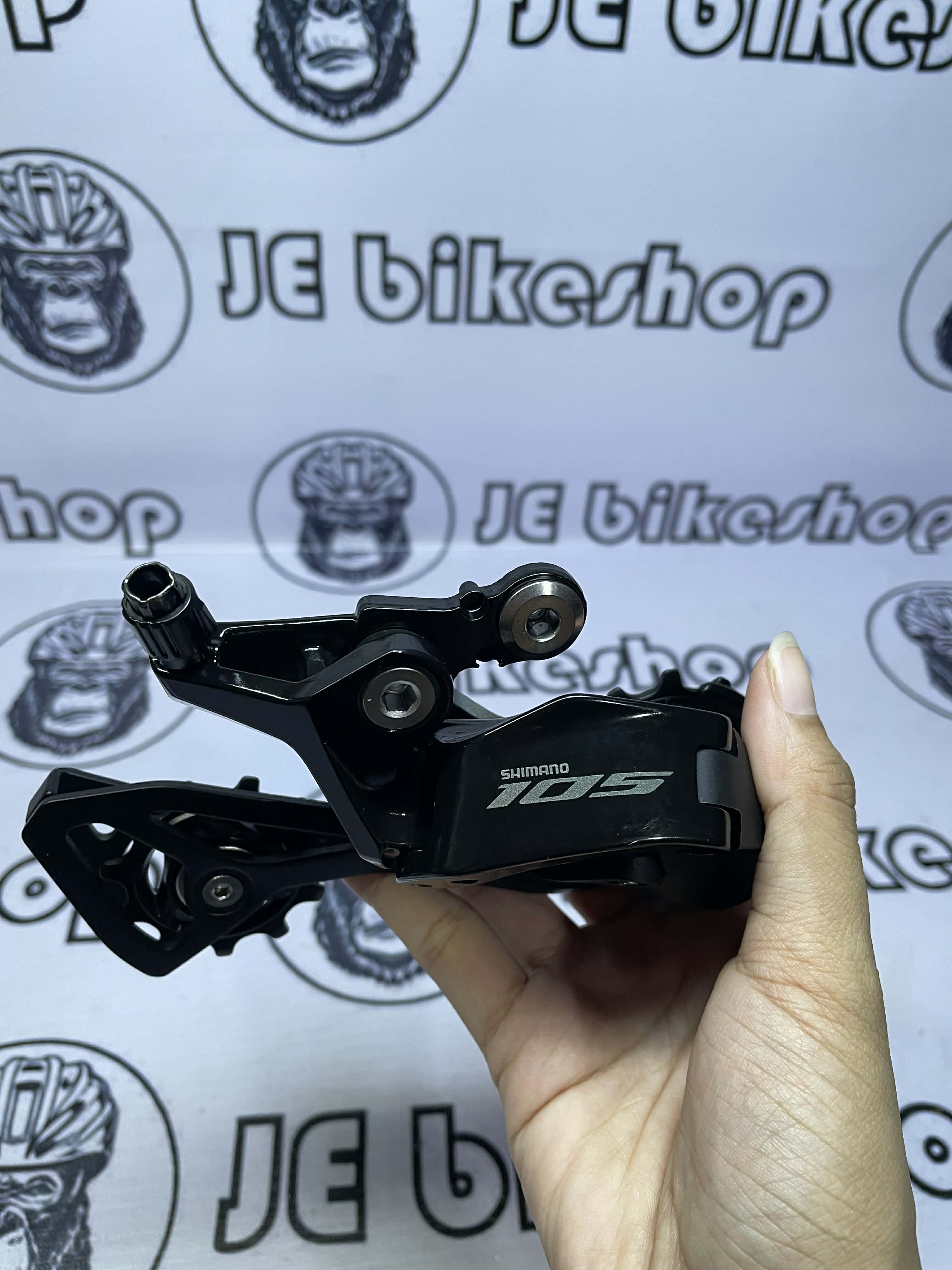SHIMANO LATEST R7100 12SPEED RD