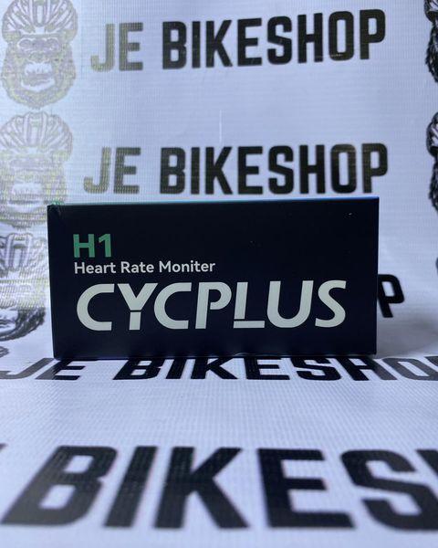 Wearable CYCPLUS H1 arm band sensor for heart rate tracking.