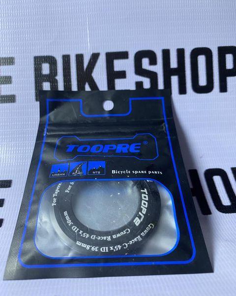 Bike headset crown race adapter non-tapered to tapered