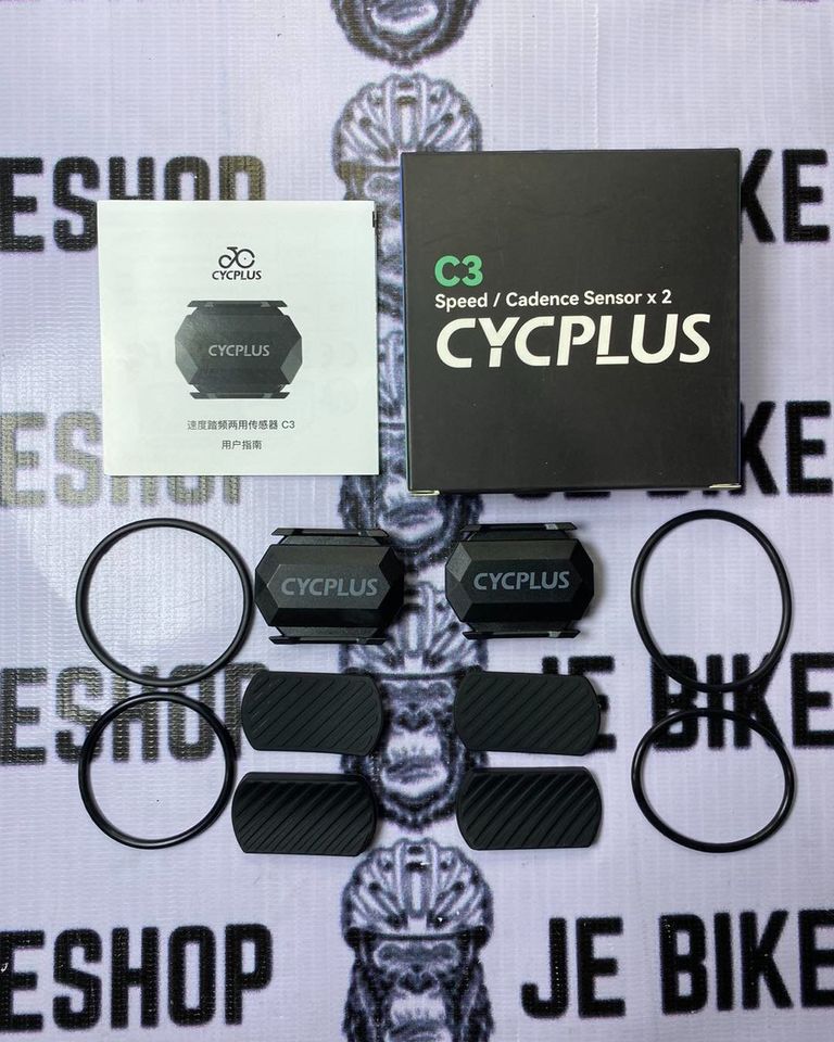 CYCPLUS performance bundle M1 H1 C3 Z1 for cyclists