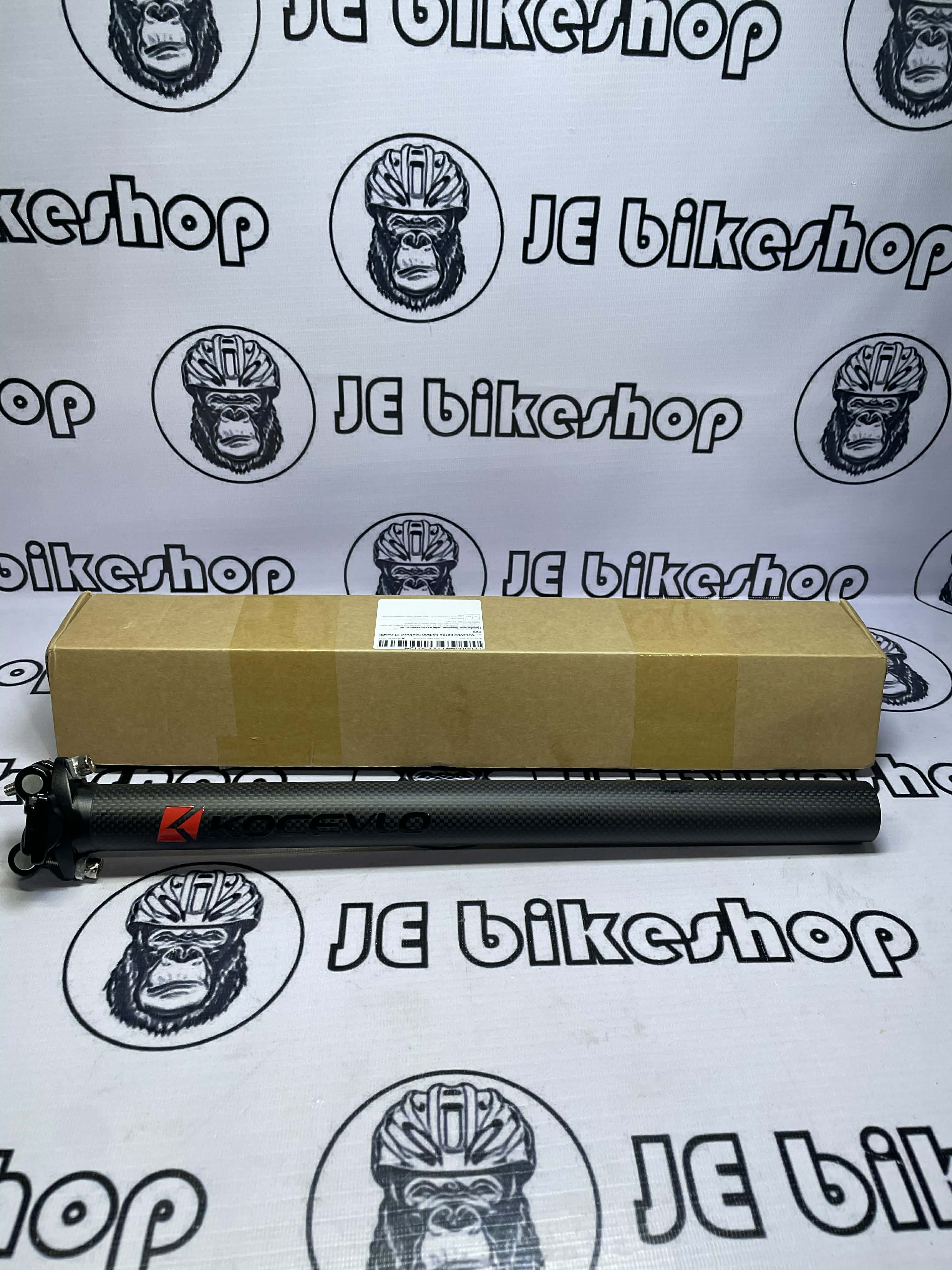 KOCEVLO CARBON SEATPOST 31.6
