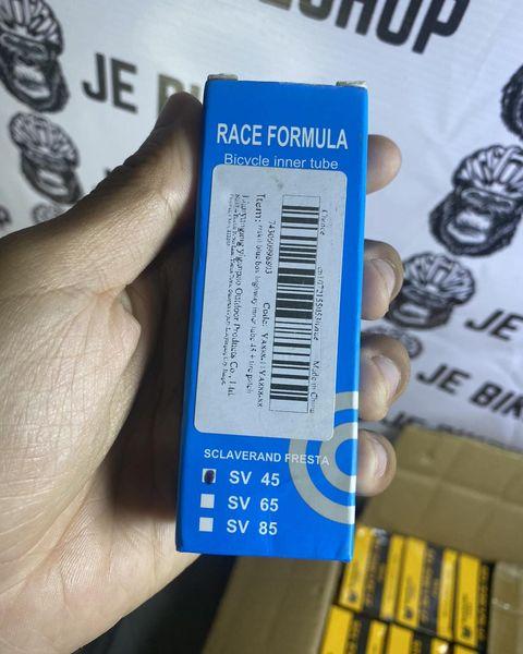 Lightweight TPU inner tube Race Formula 700C 18-32C Presta.