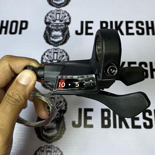LTWOO A7 SHIFTER 10S WINDOWED