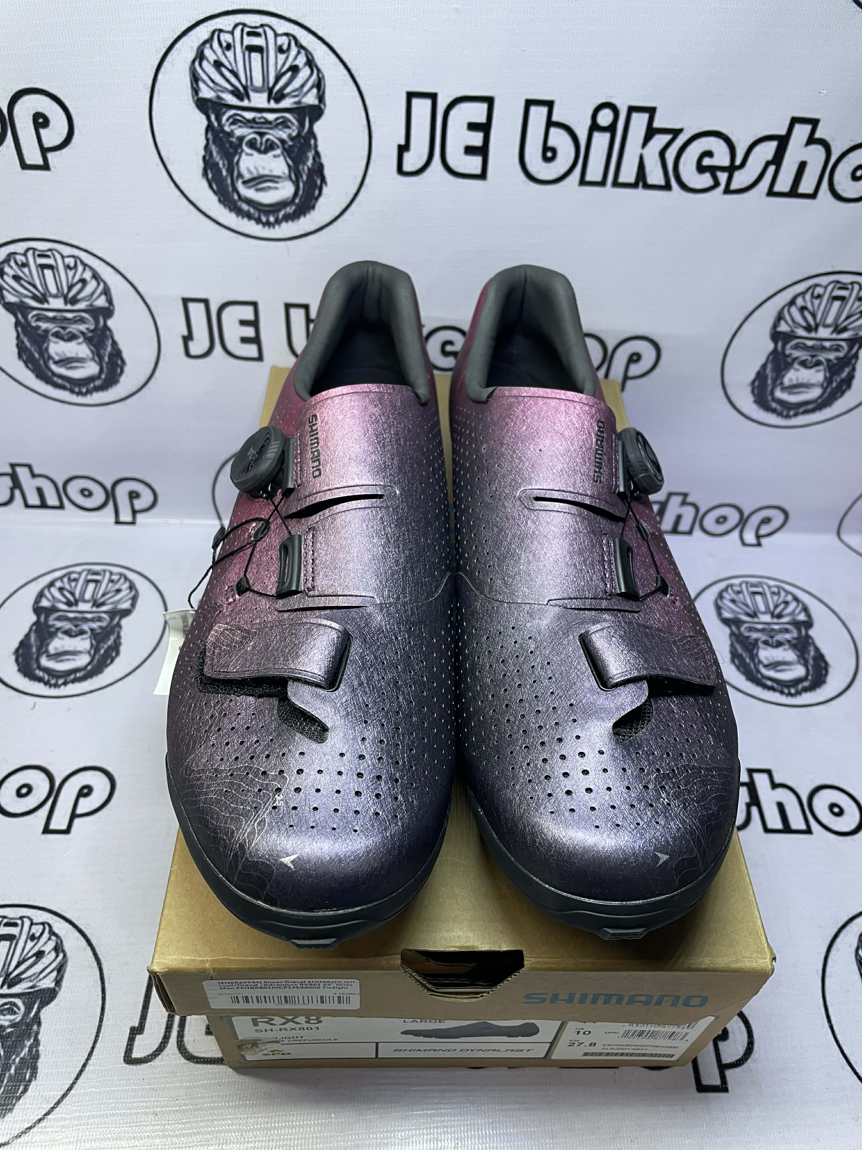 SHIMANO RX801 GRAVEL/MTB CARBON WIDE SHOES