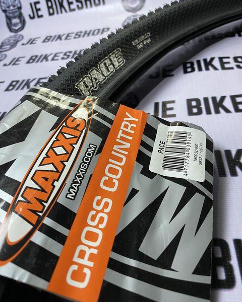 Durable Maxxis Pace MTB tire 29 x 2.10, fast rolling, yellow and white logo