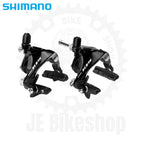 SHIMANO 105 R7000 RIM BRAKE CALIPER